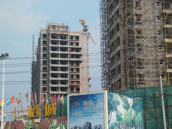 德陽(yáng)·七彩城